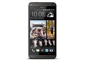 HTC Desire 700 dual sim Price