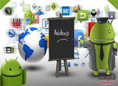 Android Education Applications for Learning