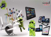 Price Comparison of Android Tablets with Other Companies Tablets