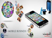 Benefits of Mobile Phones