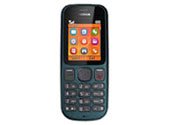 Nokia 100 Price