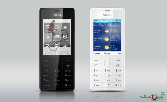 Nokia 515 Nero – Telefono Usato Bloccato Rete Vodafone – Testato Funzionante