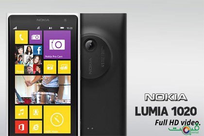 Nokia Lumia 1020 Camera View