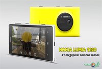 Nokia Lumia 1020 Picture