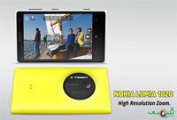 Nokia Lumia 1020 Zoom Feature