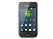 Samsung Galaxy Ace Duos I589 Price