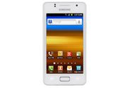 Samsung Galaxy M Style M340S Price