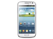 Samsung Galaxy Premier Price