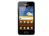 Samsung I9070 Galaxy S Advance Price