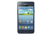 Samsung I9105 Galaxy S II Plus Price