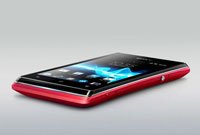 Sony Xperia E Price